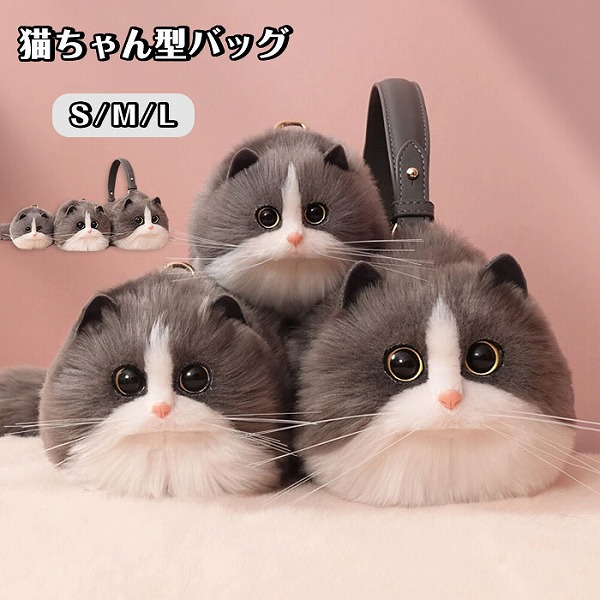 猫猥りがましいさん必見な猫型御徒面子