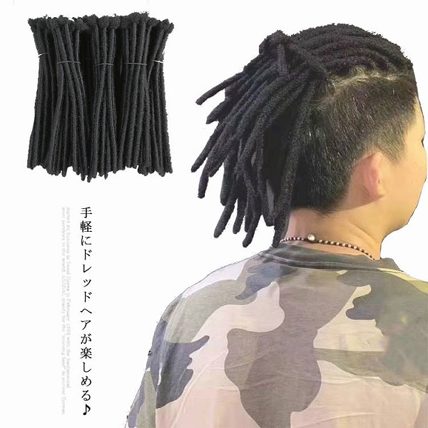 パーティーステージライブフェス 6,640円