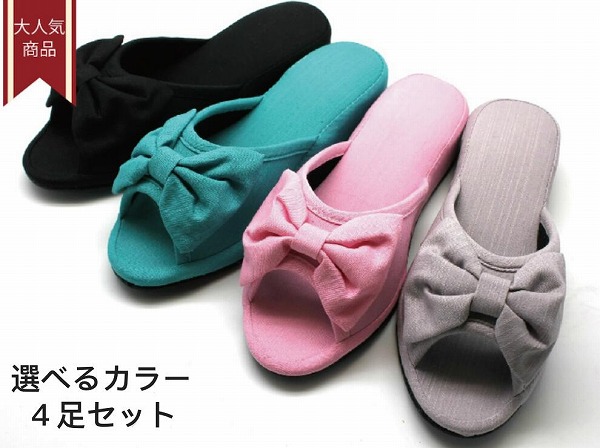 当店一番一般受け♪オール時季履ける格好のいいなシュロの葉付き添い人踵家庭用スリッパ日装具雑貨