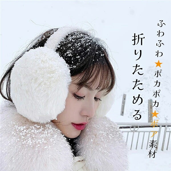 帽子をかぶっていても使えます