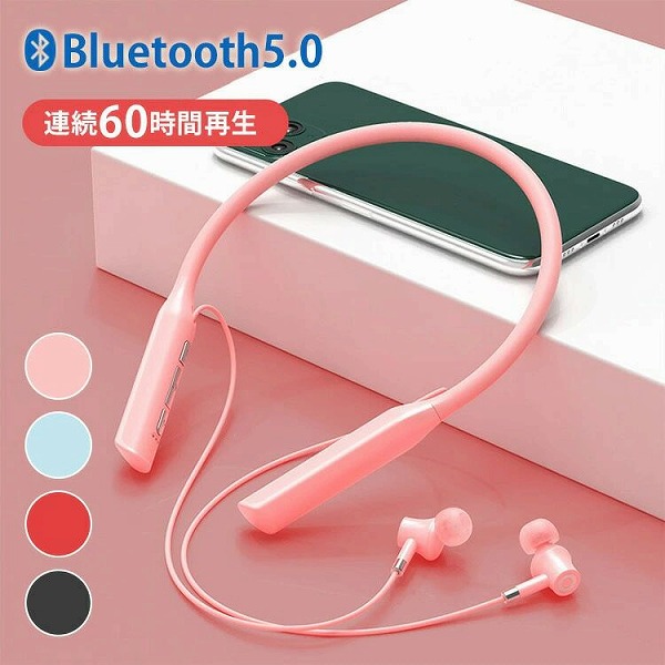 Bluetoothイヤ電話機bluetoothイヤ電話機