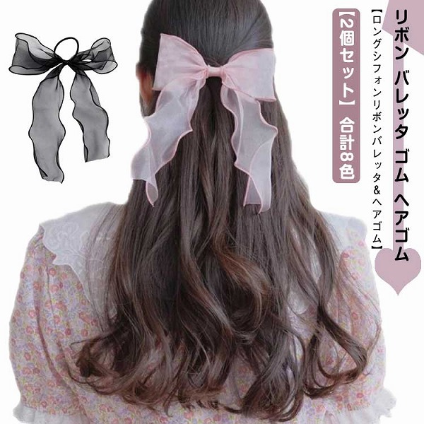 人気ジュエリーリボンバレッタ 4,399円