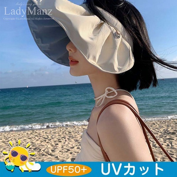 カチューシャバイザー小顔効果