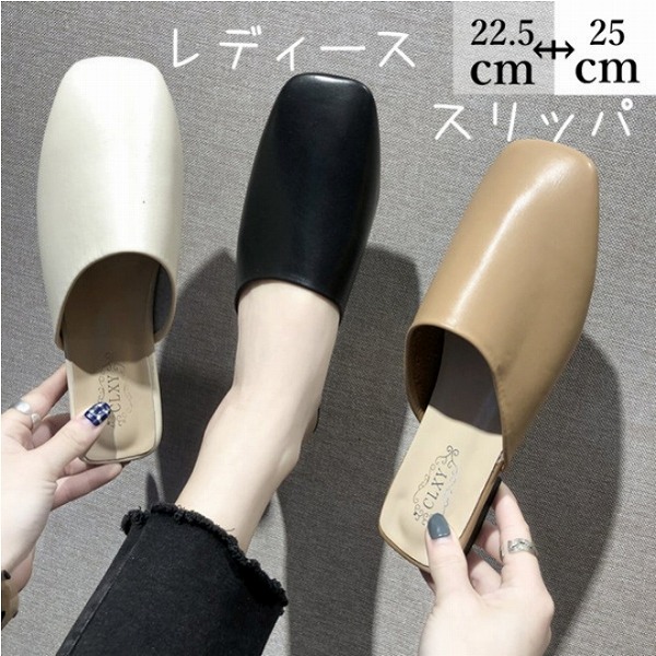 軽々しくて、とっても履き分かりやすいPU原料品の