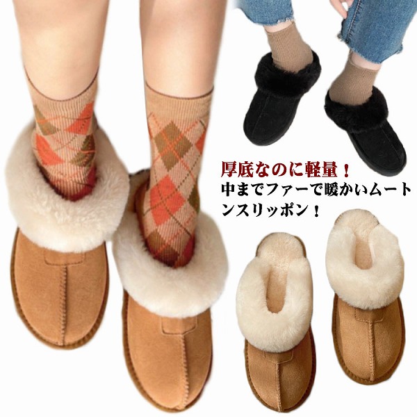 シューズふわふわレディース