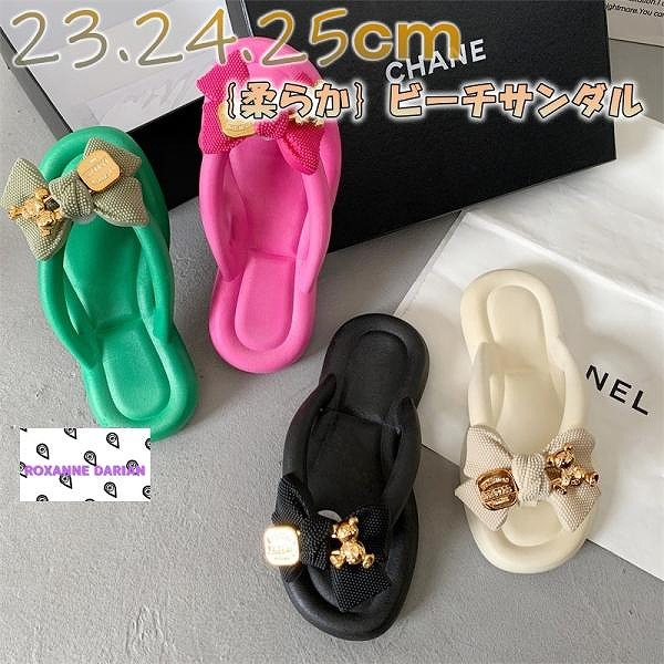 リボンサンダルスタイル夏厚底