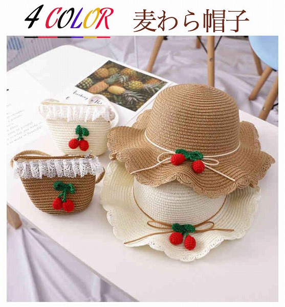 麦わら帽子ストローハット帽子