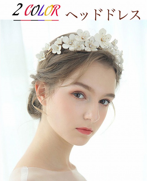ウェデイングヘッドドレス