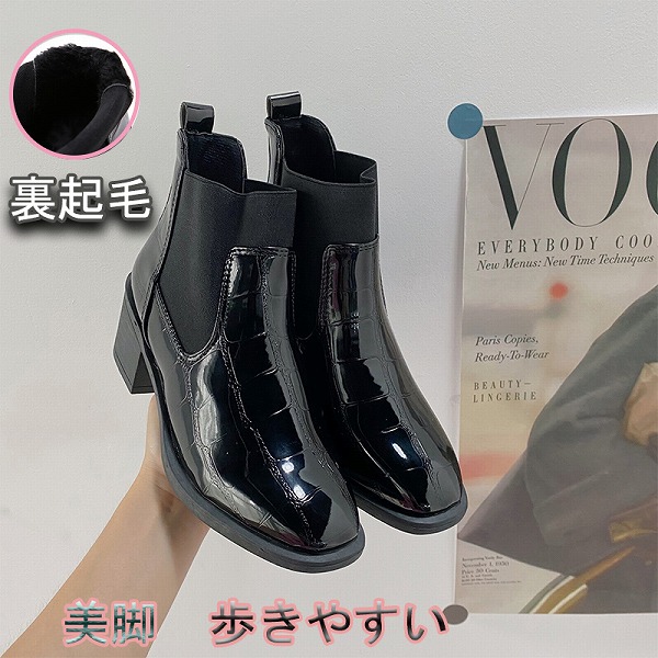 サイドファスナージッパー