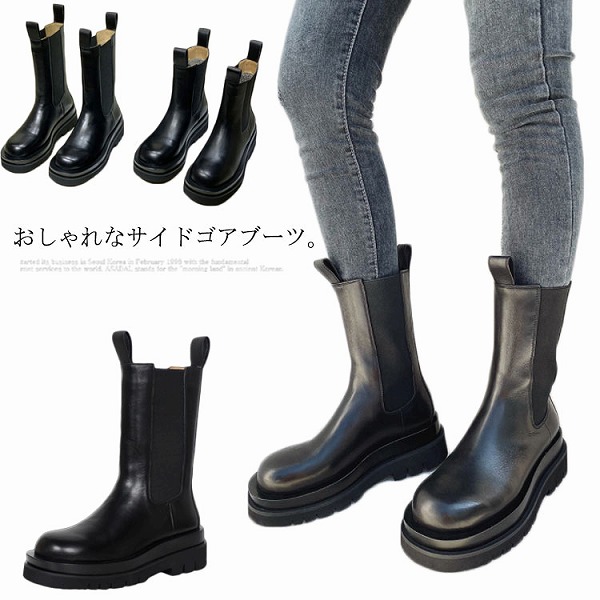 秋冬定番のサイドゴアブーツ 靴-スニーカー-レディース靴