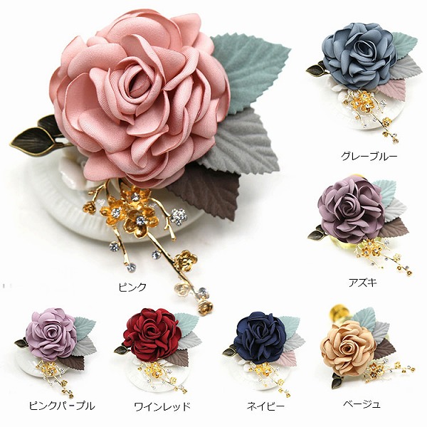 しっかりした大きさで華やか☆上品?