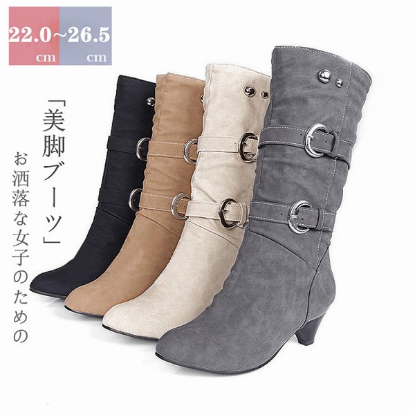 厚底 ストレッチ スムース ニーハイ