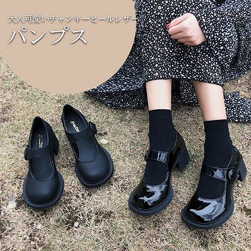 パンプスレディース