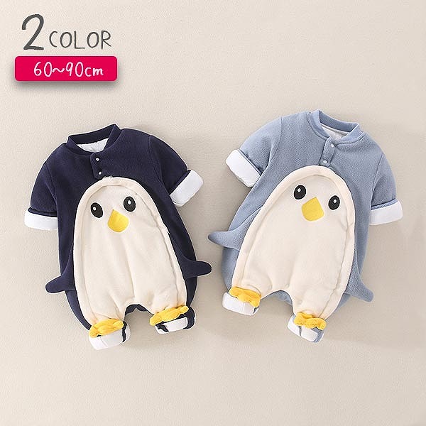 送料無料ペンギンロンパースブラック