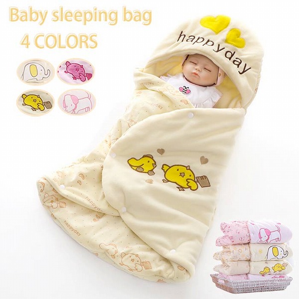 厚手 赤ちゃん寝袋 子供用寝袋