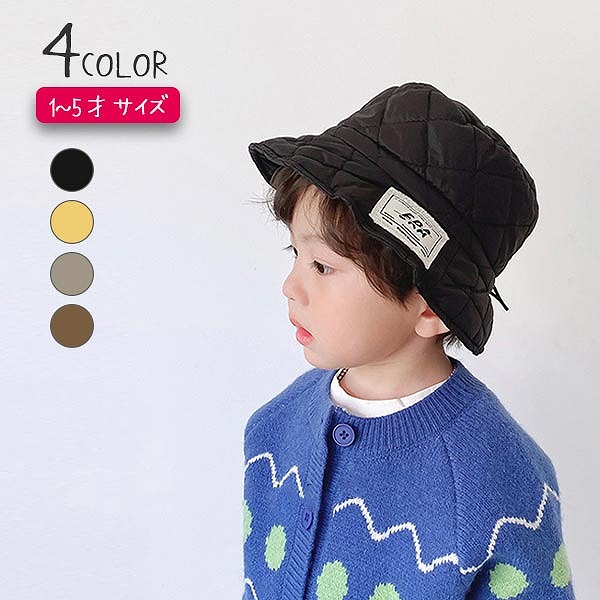 1歳2歳3歳4歳5歳園児幼稚園保育園 8,840円