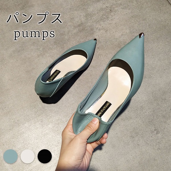 ピンヒールパンプスレディース黒
