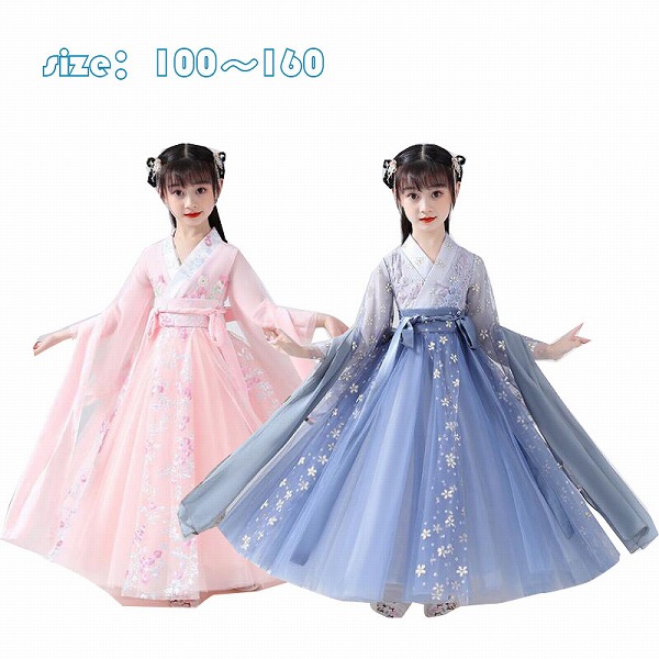 御姉さん唐装漢服衣装妖精