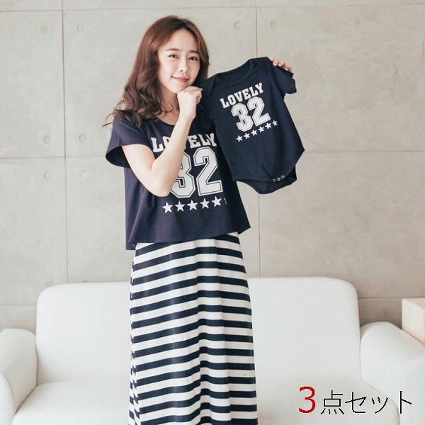 おっ母さん赤ちゃんもの言う花お一揃え服含ませる服