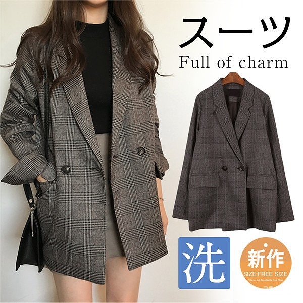 ブラックスーツレディース卒業式 8,057円