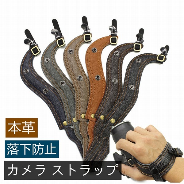 レザーハンドメイドレザー本革