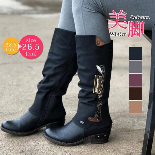 ブーツレディース