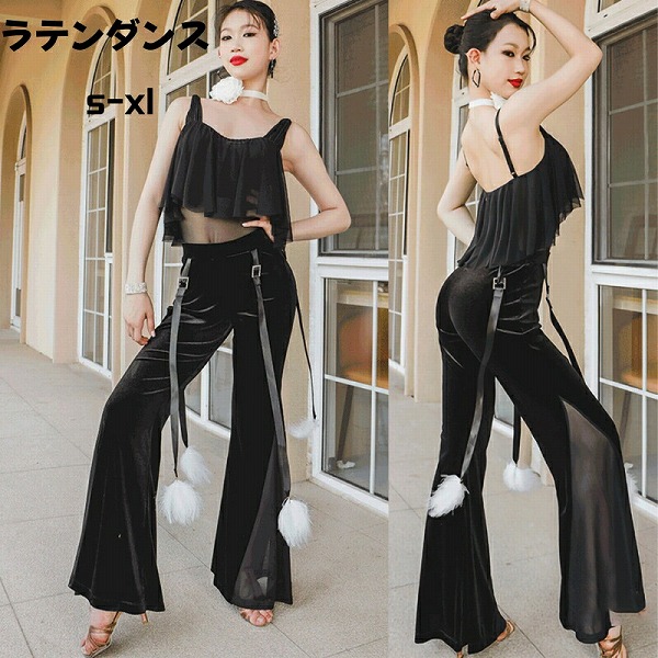 練習服ラテンダンス衣装サルサ 14,638円