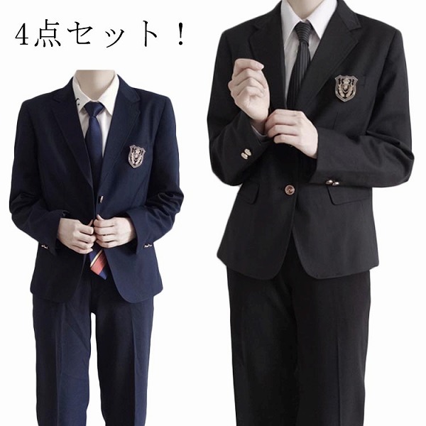 スーツ入学式ジャケット高校生