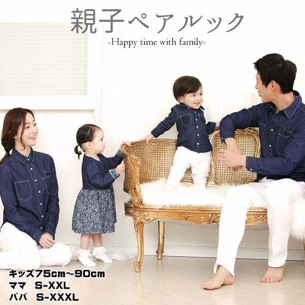 出産祝いプレゼントギフト誕生日 9,058円