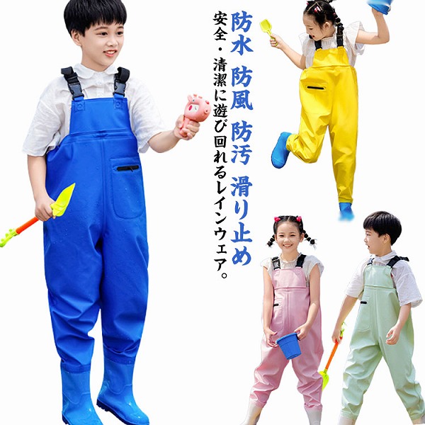 靴プレイウェア一体型盛り砂 メンズファッション-その他