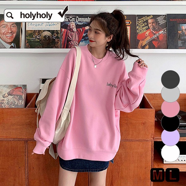 babyellowロゴ 6,773円