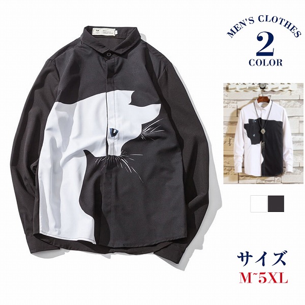 長袖プルオーバー メンズ 今めかしい