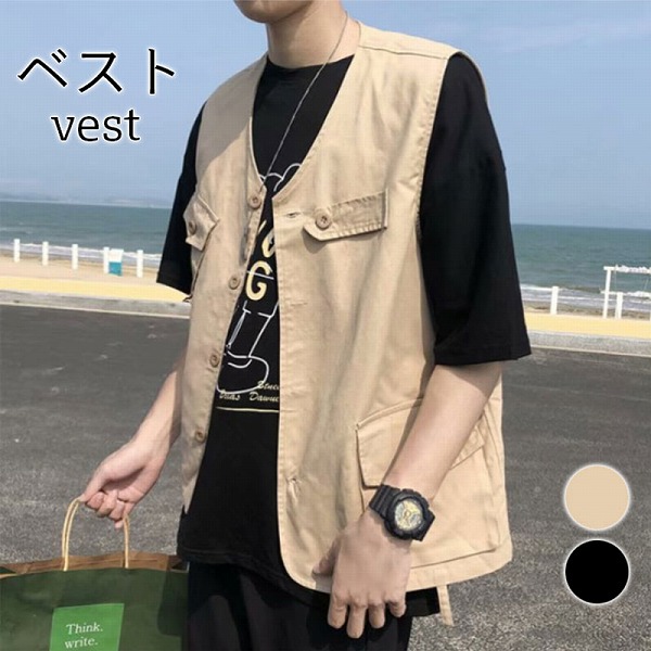 ベストメンズ秋冬前開きおしゃれ