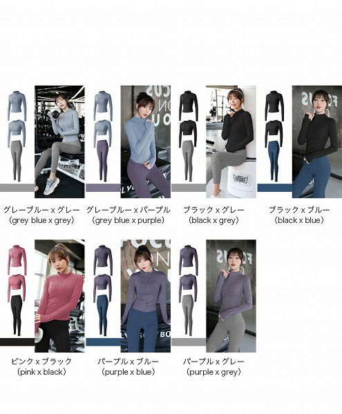 スポーツウェアヨガピラティス 18,789円