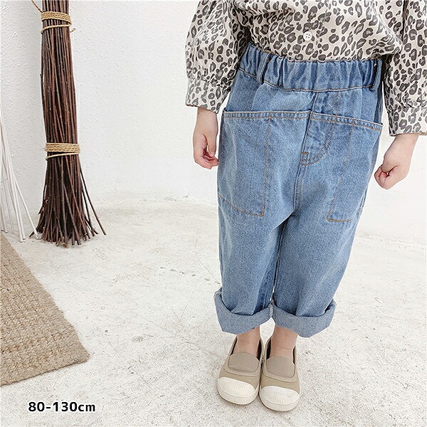 でかポケットサルエルデニムパンツ