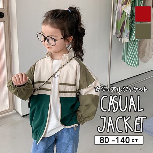 子供服子ども服こども服キッズ