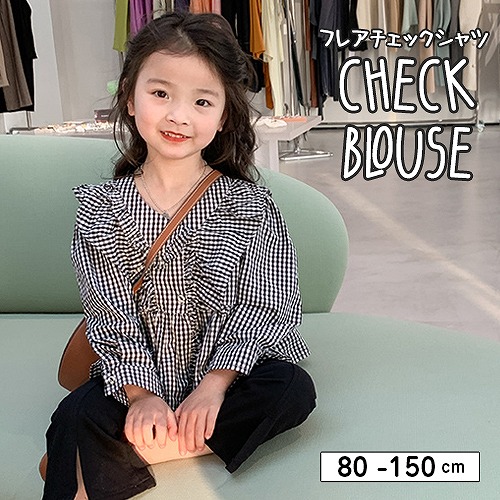 子供服子ども服こども服キッズ