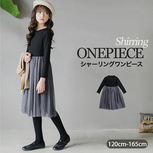 韓国赤ちゃん服韓国服赤ちゃん服赤ちゃん服