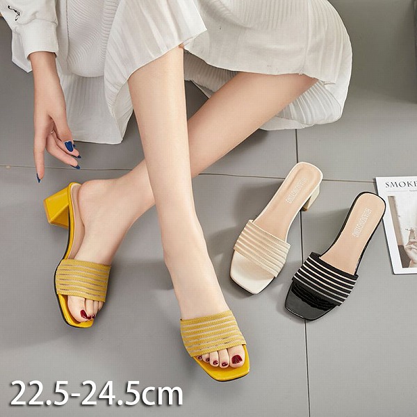 春夏 7,891円
