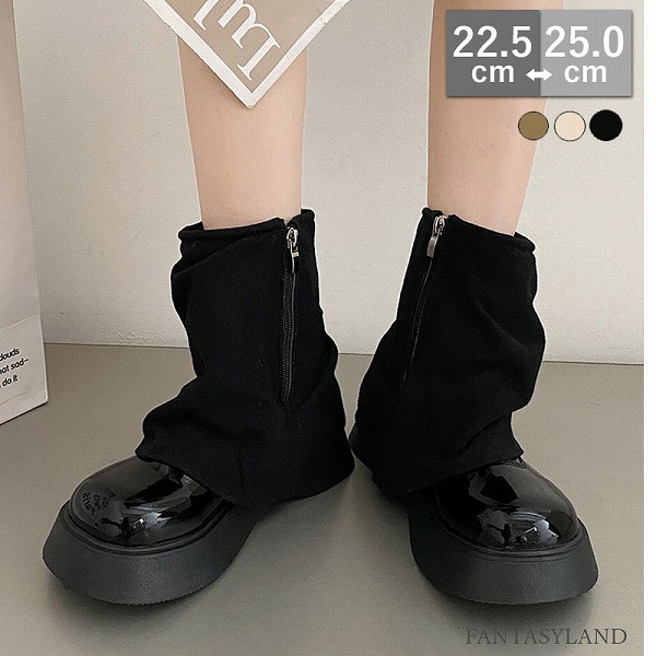 トレンドライクな厚底ソールを大人の女性向けに