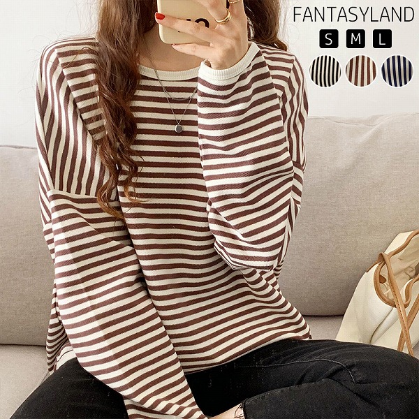 ストライプTシャツレディース