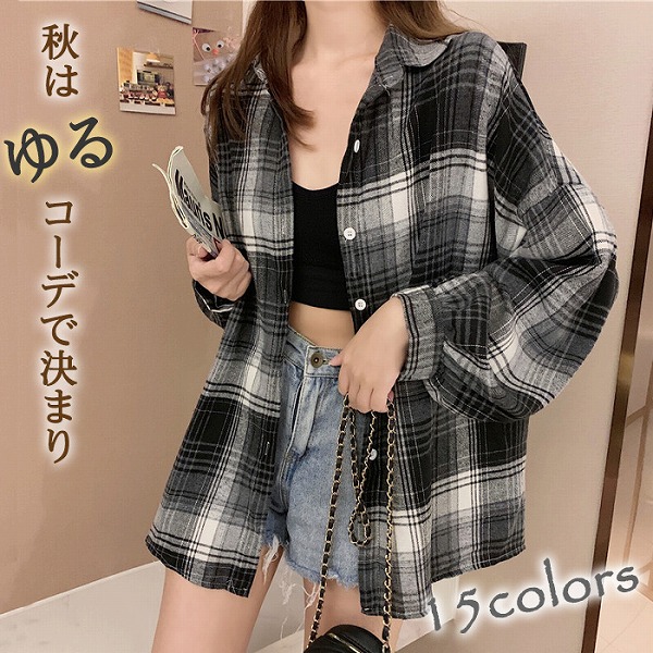 ゆるカワチェック柄シャツ