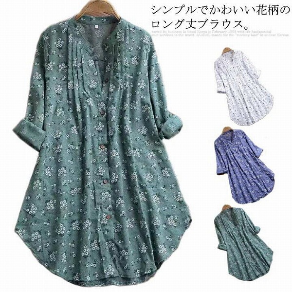 シャツレディーストップス