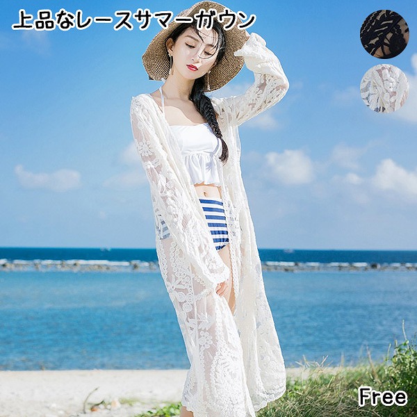 レディースレースサマーガウン
