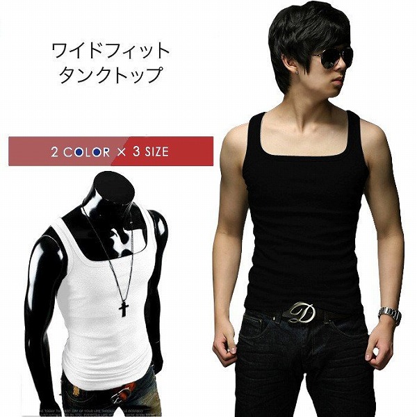 A&G タンクトップ 楽天市場】A&G/エー・アンド・ジーリブタンクトップMEN'S BLACK