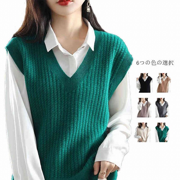 ｖネックレディーストップス