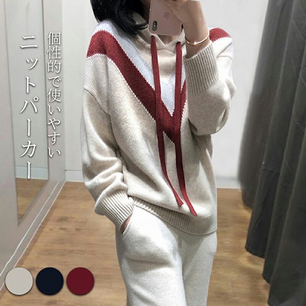 パーカーボンネット付き添い人プルパーカー