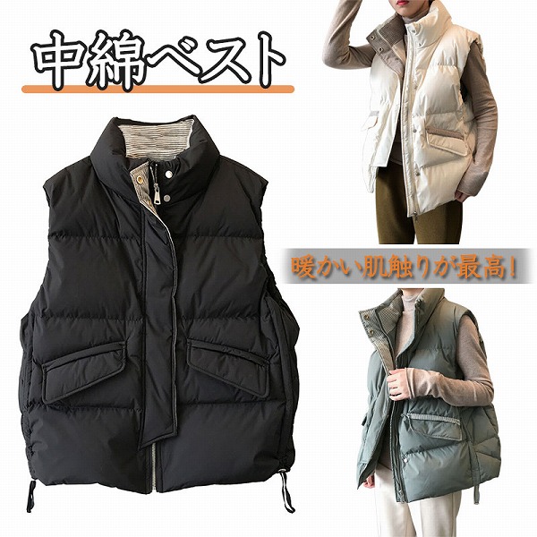 生あたたかい手当たりが素晴らしい 落ちこむより良い