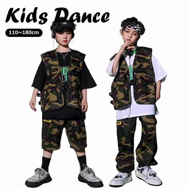キッズダンス御召しもの一般受け社交ダンス