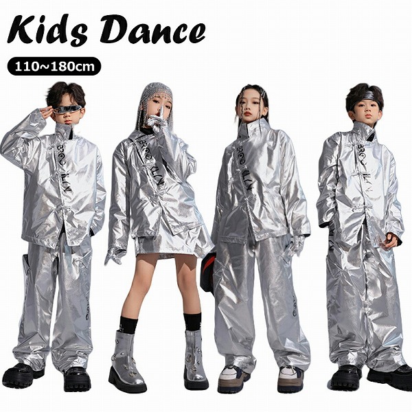 キッズダンス衣装人気ダンス